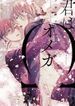 post_6323_image