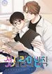 post_6379_image
