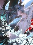 post_6385_image