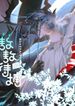 post_6385_image