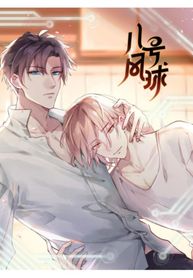 post_6387_image