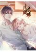 post_6387_image