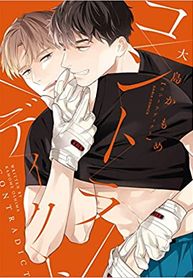post_6399_image