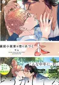 post_6407_image