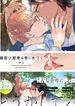 post_6407_image
