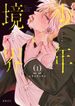 post_6447_image