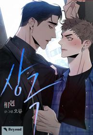 post_6503_image
