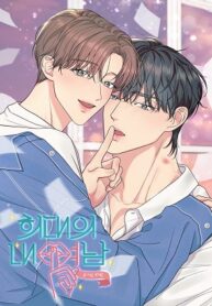 Read Manga Unlikely Affair at MANHWA68