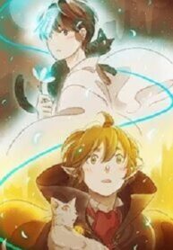 Read Manga Vampire Beru and Ghost Aki at MANHWA68
