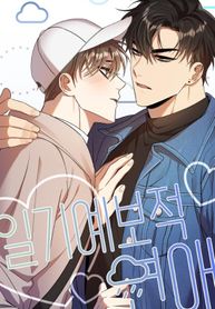 post_6612_image
