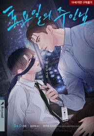post_6614_image