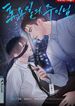 post_6614_image