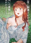 post_6632_image