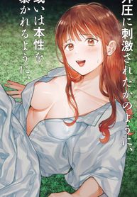 post_6632_image