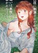 post_6632_image