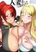 post_6634_image