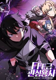 post_6691_image