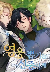 post_6717_image