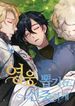 post_6717_image