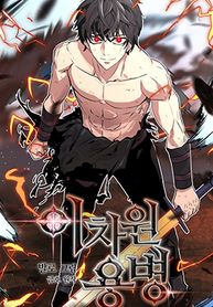post_6745_image