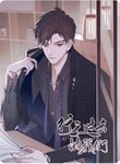 post_6780_image