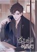 post_6780_image