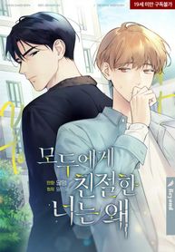 post_6842_image