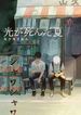post_6907_image