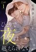 post_6966_image