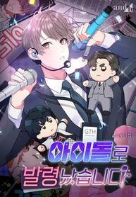 post_7128_image
