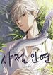 post_7141_image