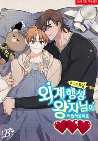 post_7155_image
