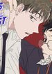 post_7351_image