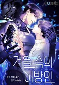 post_7389_image
