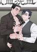post_7456_image