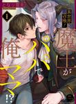 post_7552_image