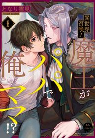 post_7552_image