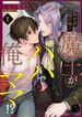 post_7552_image