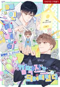 post_7570_image
