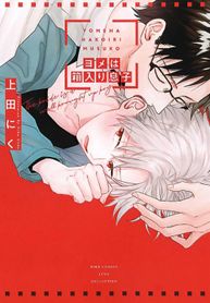 post_7712_image