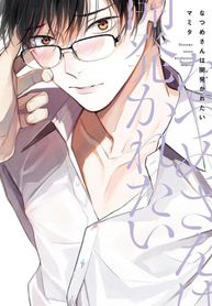 post_7734_image