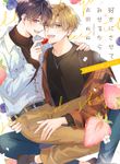 post_7740_image