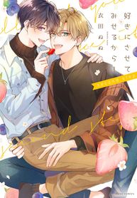 post_7740_image