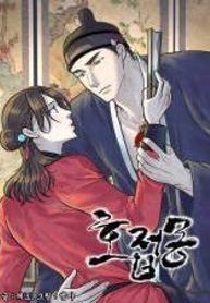 post_7795_image