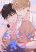 post_7801_image