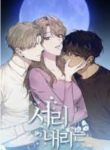 Frosty – MANHWA68