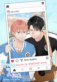 post_7865_image