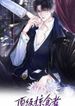 post_7871_image