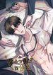 post_7894_image