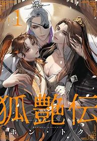 post_7918_image
